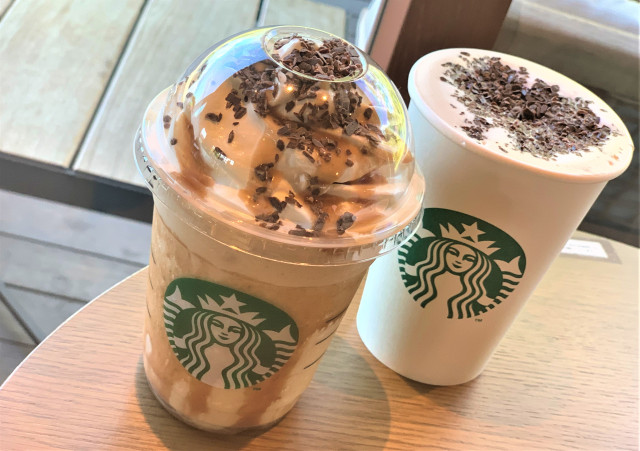 We try the new Chocolate Marron Frappuccino and Latte from Starbucks Japan 【Taste Test】