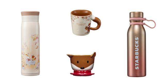 Starbucks now has a foxy drinkware range