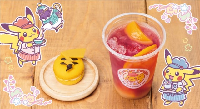 Pikachu’s butt evolves into delicious dessert at Tokyo’s official Pokémon sweets shop