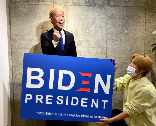 Japanese mayor “Jo Baiden” becomes famous after U.S. election