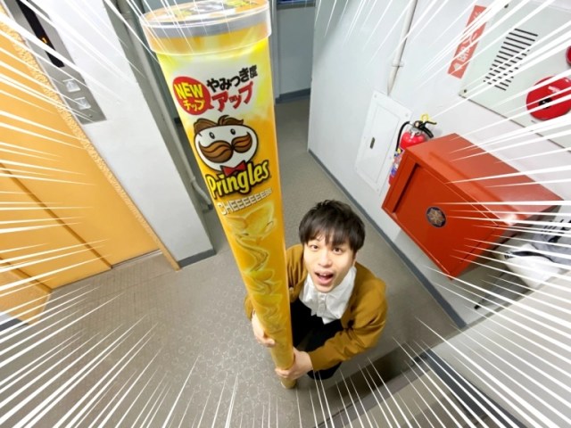 A giant 161-centimeter can of Pringles is exactly the kind of snack system we need【Photos】