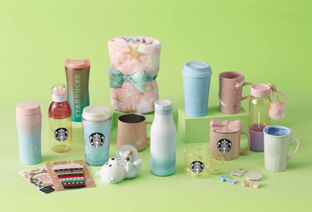 Starbucks unveils second new festive Christmas drinkware range for 2020