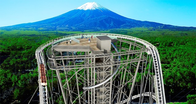 A terrifying new way to view Mt Fuji: From a deck at the top of a giant rollercoaster!