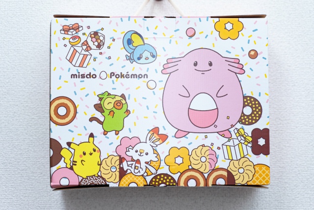 Mister Donut x Pokémon fukubukuro lucky bag is a deliciously cute adventure