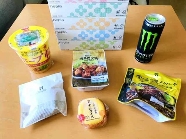 We try out 7-Eleven’s new home delivery service