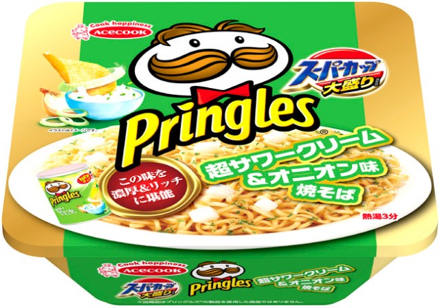 Pringles x Super Cup Sour Cream and Onion Yakisoba is back on shelves this month