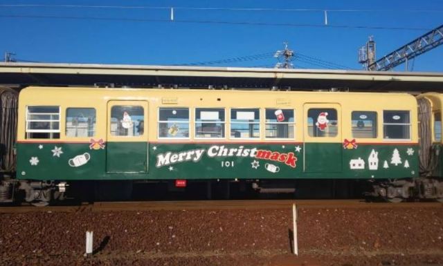 All aboard the “Merry Christmask” train in Mie Prefecture