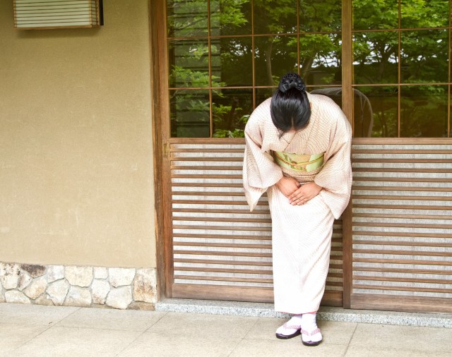 Japanese restaurant from the Edo Period forced to close due to coronavirus pandemic