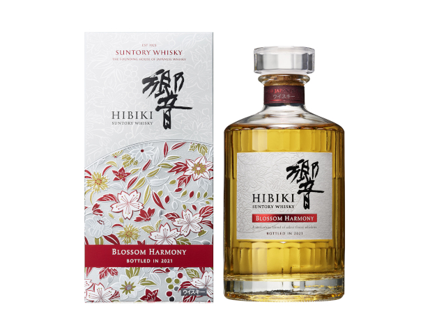 Blossom Harmony Hibiki is Japan’s newest must-try whisky