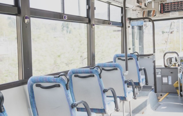 Nagasaki teens find missing elderly woman by simply striking up a conversation on the bus