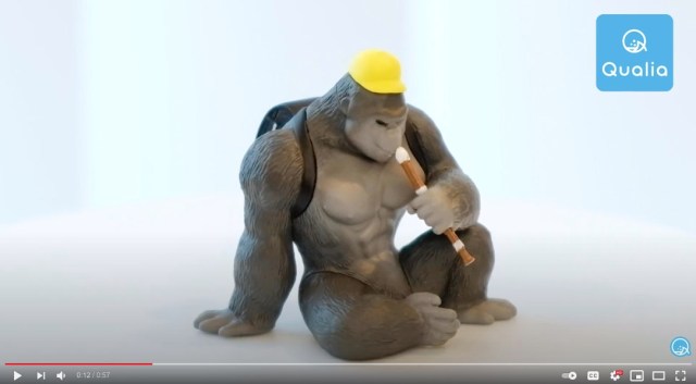 Gorilla with a randoseru backpack and elementary school student cap is Japan’s newest WTF gacha