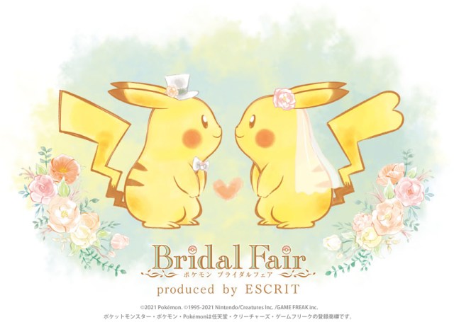 New Pokémon Wedding Plan in Japan includes Pikachu couples jewellery