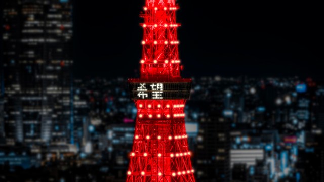 Tokyo Tower lights up with hope in first-ever event celebrating Chinese New Year