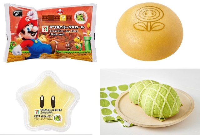 You can power-up your stomach with Super Mario breads at Japanese convenience stores