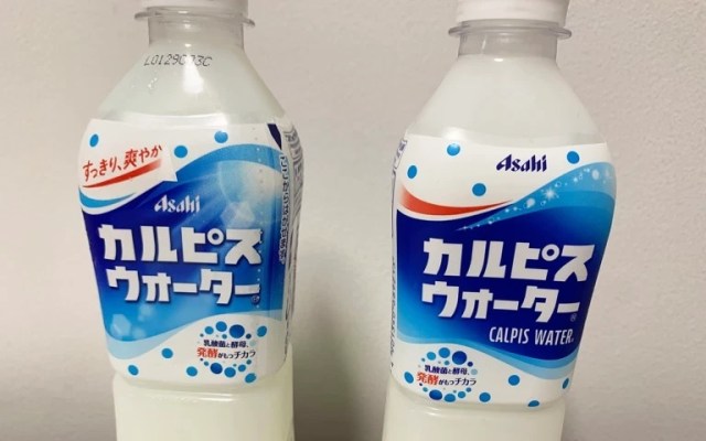 Hey, does this Calpis taste funny? Taste-testing the new Calpis Water【Taste test】