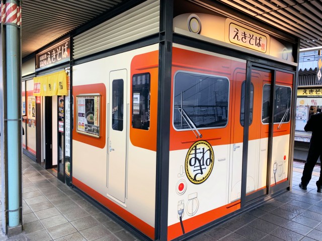 All aboard the train station soba restaurant that’s being called the best in Japan