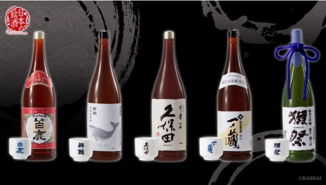 New capsule toy line recreates the subtle beauty of Japanese sake bottle design【Photos】