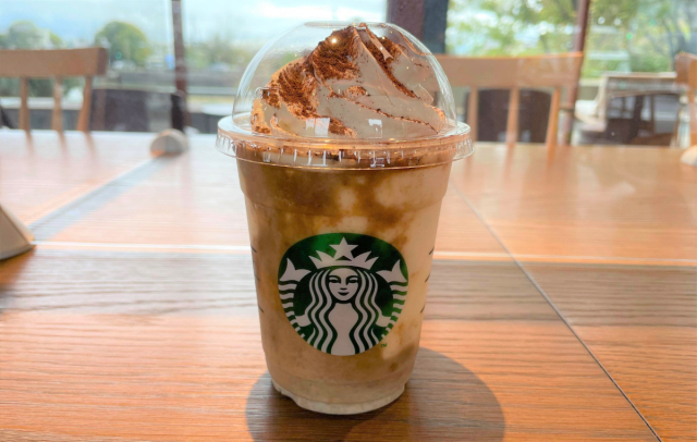 Starbucks celebrates 25 years in Japan by adding four new limited-time coffee drinks to the menu