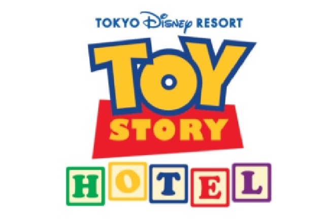 Toy Story Hotel opening at Tokyo Disneyland resort this year