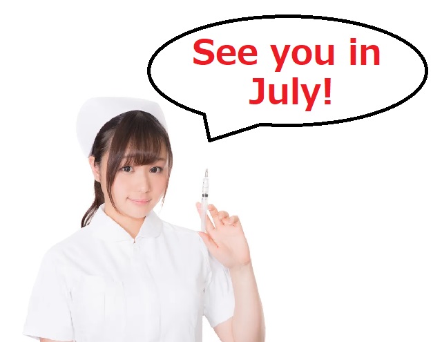 Coronavirus vaccinations for general public in Japan to start in mid-July at the earliest