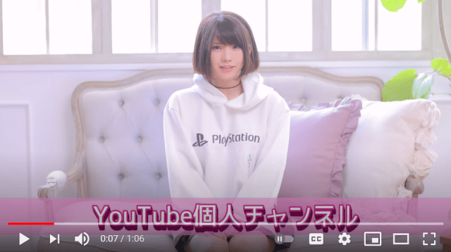 Japan’s number-one cosplayer opens her official YouTube channel, fans rush to subscribe