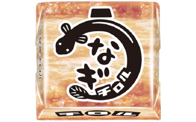 Eel-fortified chocolate now on sale in Japan