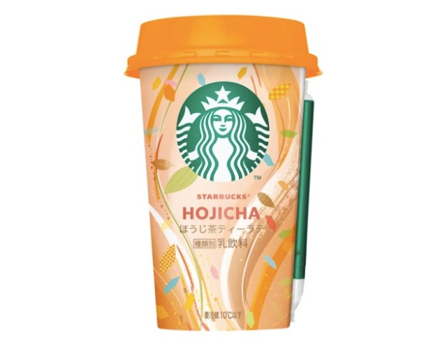 Starbucks to sell limited-edition hojicha latte cups at convenience stores for the summer