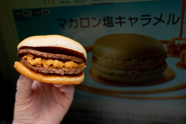 McDonald’s Japan won’t sell you a Caramel Macaron dessert burger, so we made our own