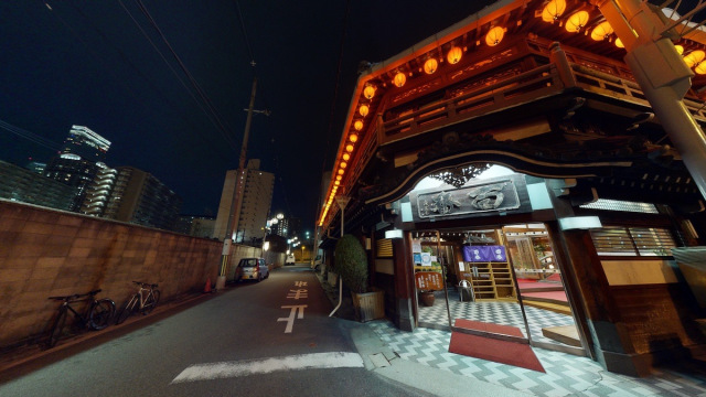 Japanese restaurant in former yukaku red light district struggles to preserve its history