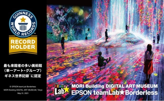 Tokyo’s teamLab most visited museum in the world, officially more popular than Van Gogh