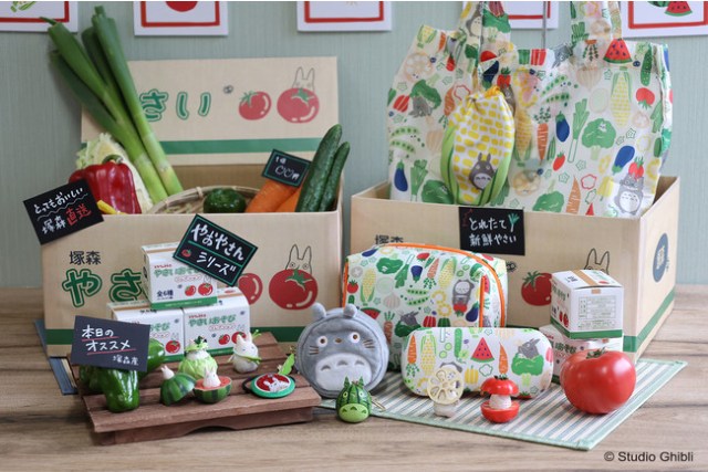 My Neighbor Totoro fruit and vegetable shop series meets your daily nutritional needs for cute