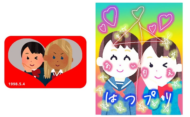 A history of Japanese schoolgirls’ purikura sticker booth trends