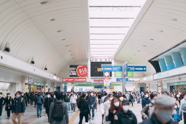 Japanese train operator scraps plan to identify past offenders with facial recognition camera