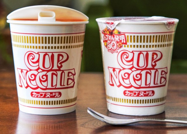 Cup Noodle humidifiers: Combining hot ramen and homewares for a very special release