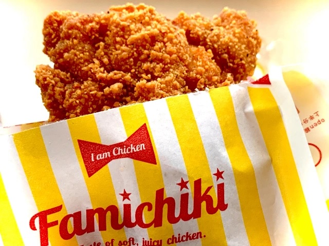 Japanese convenience store chain running out of fried chicken, takes precautions to save Christmas