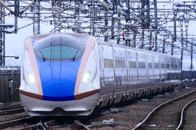 Shinkansen conductor caught playing GPS smartphone game on bullet train…for TEN years