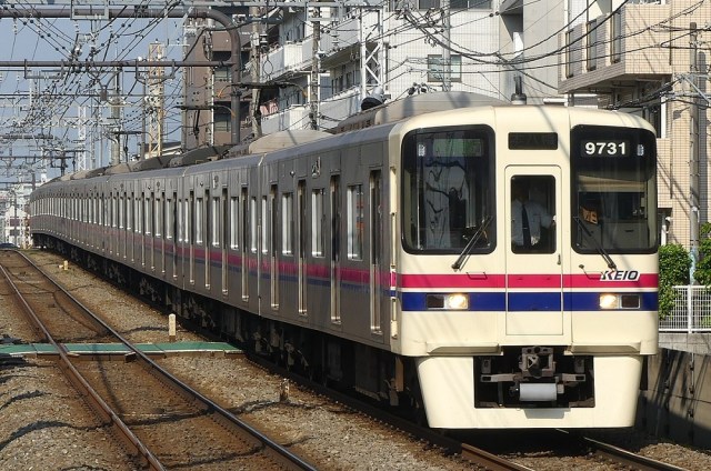 Man dressed as Batman’s Joker commits stabbing/arson attack on Tokyo train on Halloween night