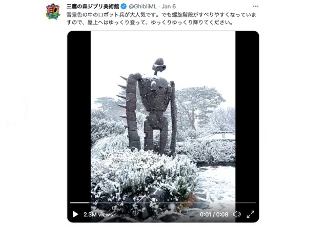 Snow falls at Ghibli Museum, creates a magical anime wonderland【Pics & Video】