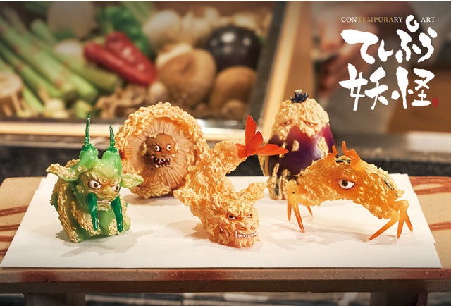 Tempura yokai are here to terrorize and tantalize capsule toy fans【Photos】