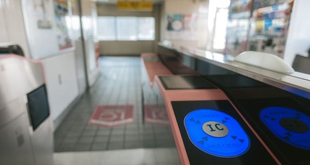 The secret staff cafeteria at a Japanese train station that few people know about