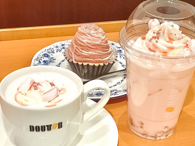 Is Starbucks really the best place to go for sakura drinks in Japan?