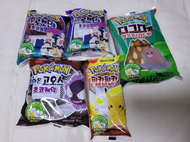 Korean Pokémon baked goods are so popular you can’t find them anywhere, but why?