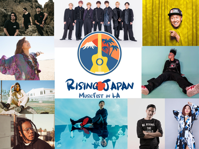 Rising Japan MusicFest coming to LA this weekend, may have best yakitori in the world