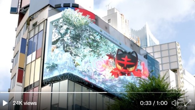 Cat Pokémon appear in the Tokyo skyline with new 3-D billboard animated sequence【Video】