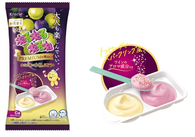 Adult version of popular Japanese candy Nerunerunerune coming in September