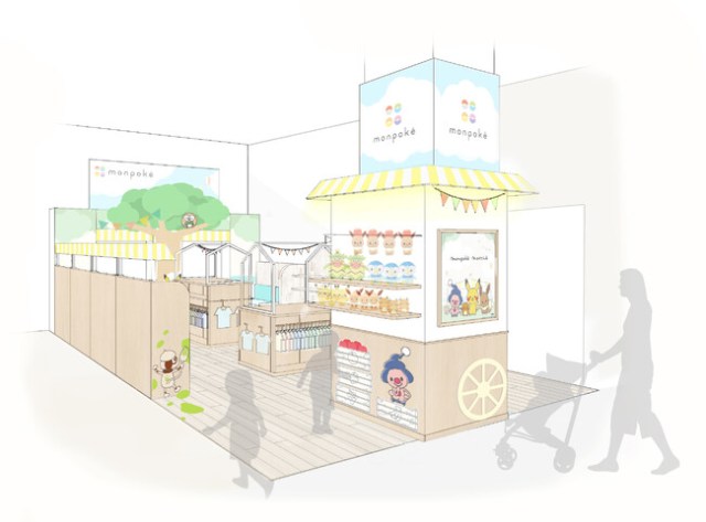 Pokémon’s official baby brand opens Monpoké Marché, its first long-term, physical store in Odaiba