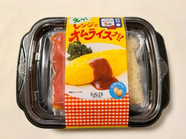 We try Kaldi’s microwavable Omelet Rice to find out if it really cooks that easily【SoraKitchen】