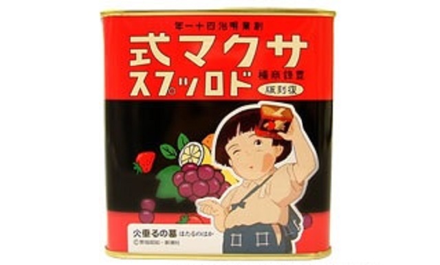 Candy from Ghibli’s Grave of the Fireflies disappearing as manufacturer goes out of business