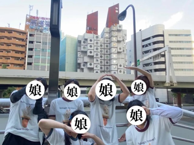 Nakagin Capsule Tower’s last residents: group meals, floods, weird noises, and more