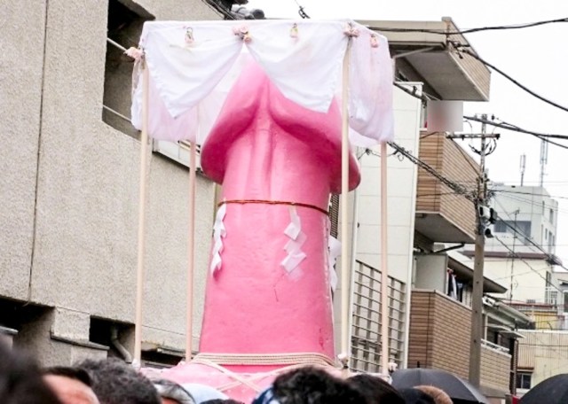 Japanese Penis Festival shrine distances itself from penis mascot
